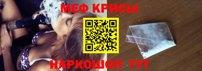 ECSTASY Ставрополь