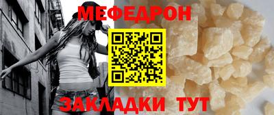 ECSTASY Ставрополь