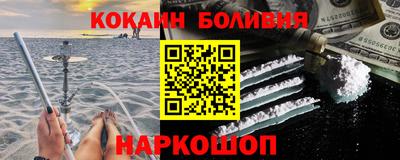 ECSTASY Ставрополь