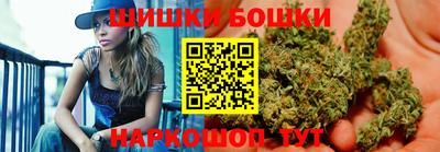 мефедрон Среднеуральск