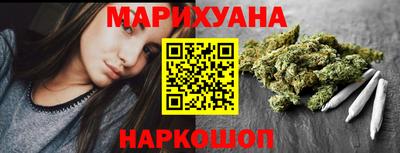 мефедрон Среднеуральск