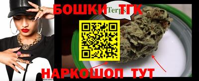 марки lsd Старая Купавна