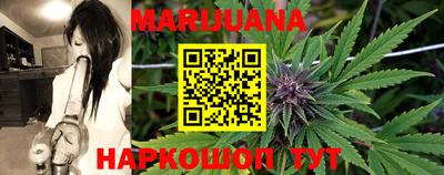 мефедрон Среднеуральск