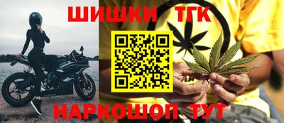 мефедрон Среднеуральск