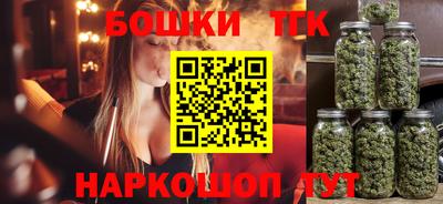 мефедрон Среднеуральск