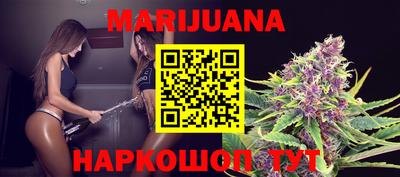 мефедрон Среднеуральск