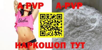 ECSTASY Ставрополь