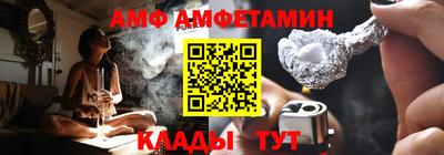 марки lsd Старая Купавна