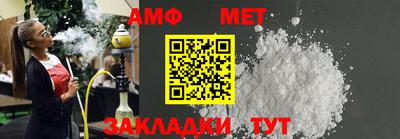 ECSTASY Ставрополь