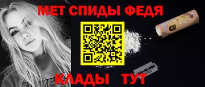 ECSTASY Ставрополь