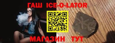 мефедрон Среднеуральск