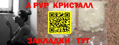 ECSTASY Ставрополь
