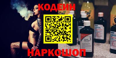 ECSTASY Ставрополь