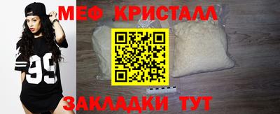 ECSTASY Ставрополь