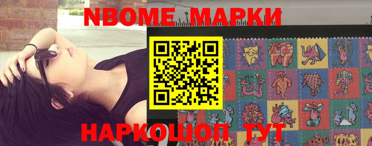 Лсд 25 экстази кислота  Лсд 25 экстази ecstasy  Вход с VPN  Новодвинск 